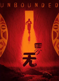 av片在线看免费高清网站