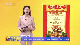 av片在线看免费高清网站